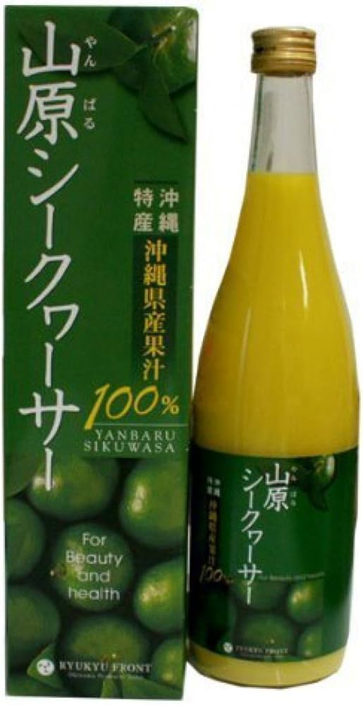 無農薬シークワーサー 10kg tokiwafruit_sikuwasa-1k